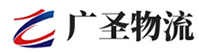 泉州到惠阳区物流公司